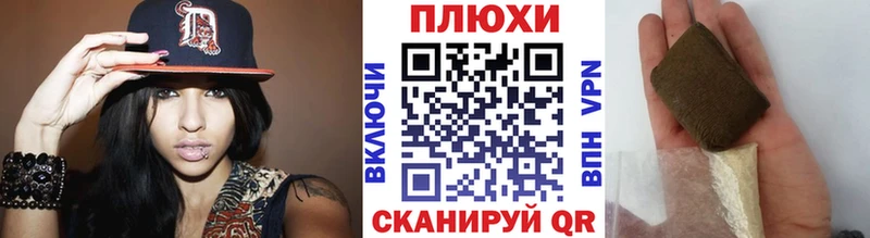 продажа наркотиков  Советск  дарк нет как зайти  ГАШИШ гарик 