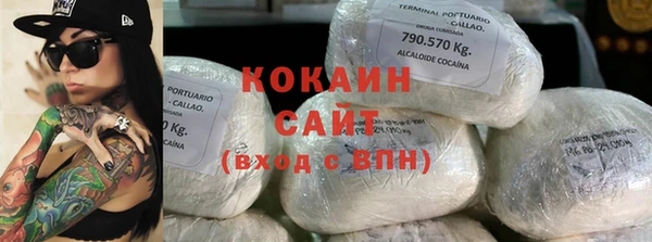 jwh Медвежьегорск