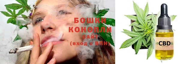 таблы Мегион