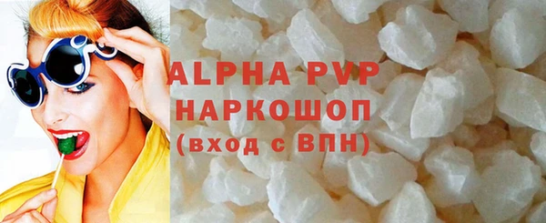 таблы Мегион