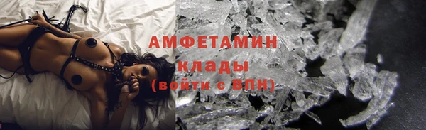 каннабис Медногорск