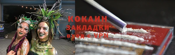 jwh Медвежьегорск