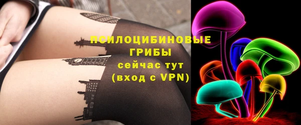 таблы Мегион
