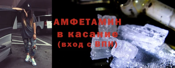 каннабис Медногорск