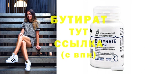 jwh Медвежьегорск