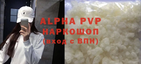 каннабис Медногорск