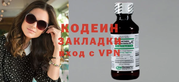 jwh Медвежьегорск