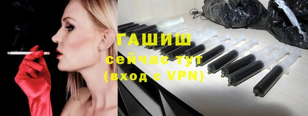 каннабис Медногорск
