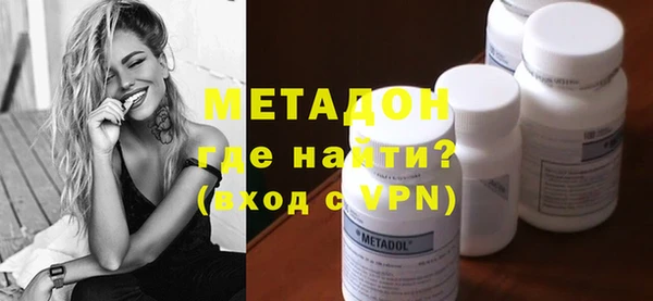 таблы Мегион