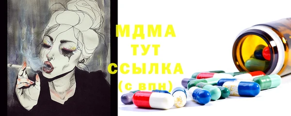 jwh Медвежьегорск