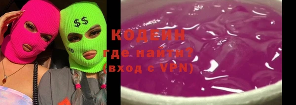 каннабис Медногорск