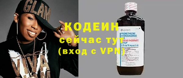 каннабис Медногорск