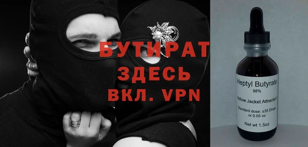 таблы Мегион