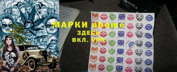 jwh Медвежьегорск
