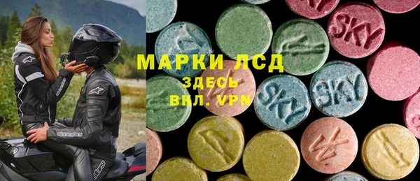 таблы Мегион