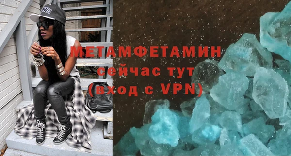 jwh Медвежьегорск