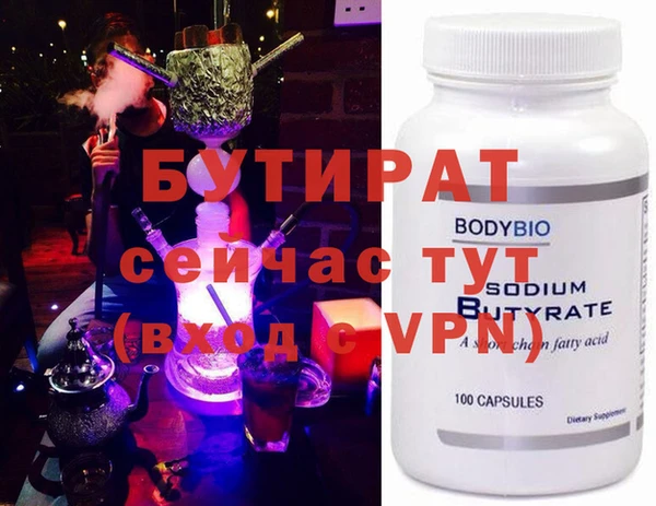 jwh Медвежьегорск
