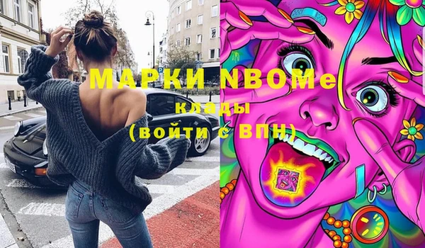 таблы Мегион