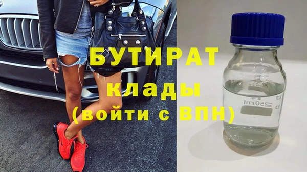 jwh Медвежьегорск