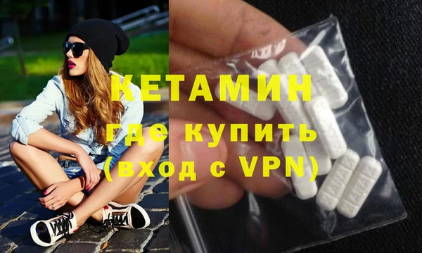 каннабис Медногорск