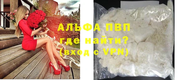 каннабис Медногорск