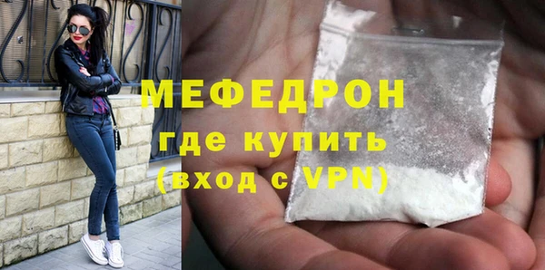 jwh Медвежьегорск