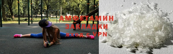 каннабис Медногорск