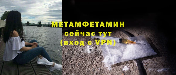 jwh Медвежьегорск