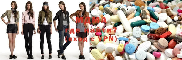 таблы Мегион