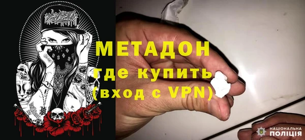 таблы Мегион