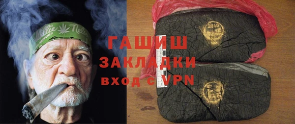 таблы Мегион