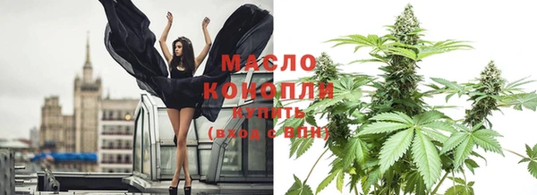 таблы Мегион