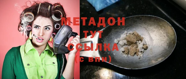 jwh Медвежьегорск