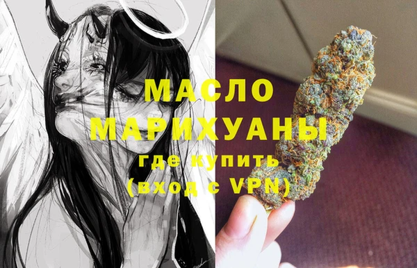 jwh Медвежьегорск