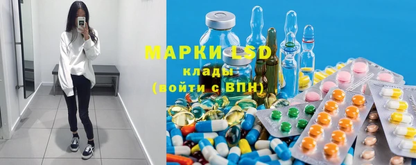 jwh Медвежьегорск
