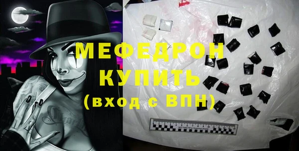 jwh Медвежьегорск