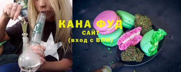 jwh Медвежьегорск