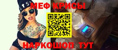 кокаин перу Заволжье