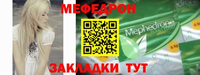 кокаин перу Заволжье