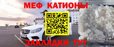 кокаин перу Заволжье