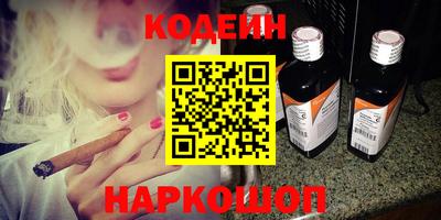 каннабис Жуковский