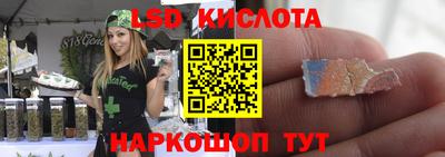 меф VHQ Заводоуковск