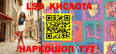 меф VHQ Заводоуковск