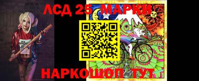 кокаин перу Заволжье