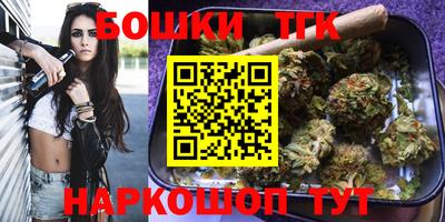 меф VHQ Заводоуковск