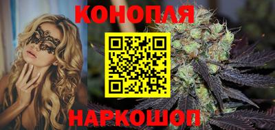 меф VHQ Заводоуковск