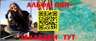 кокаин перу Заволжье
