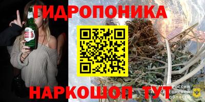 кокаин перу Заволжье