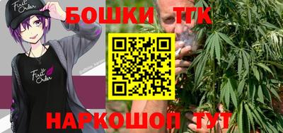 кокаин перу Заволжье