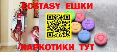 соль курить ск Кандалакша